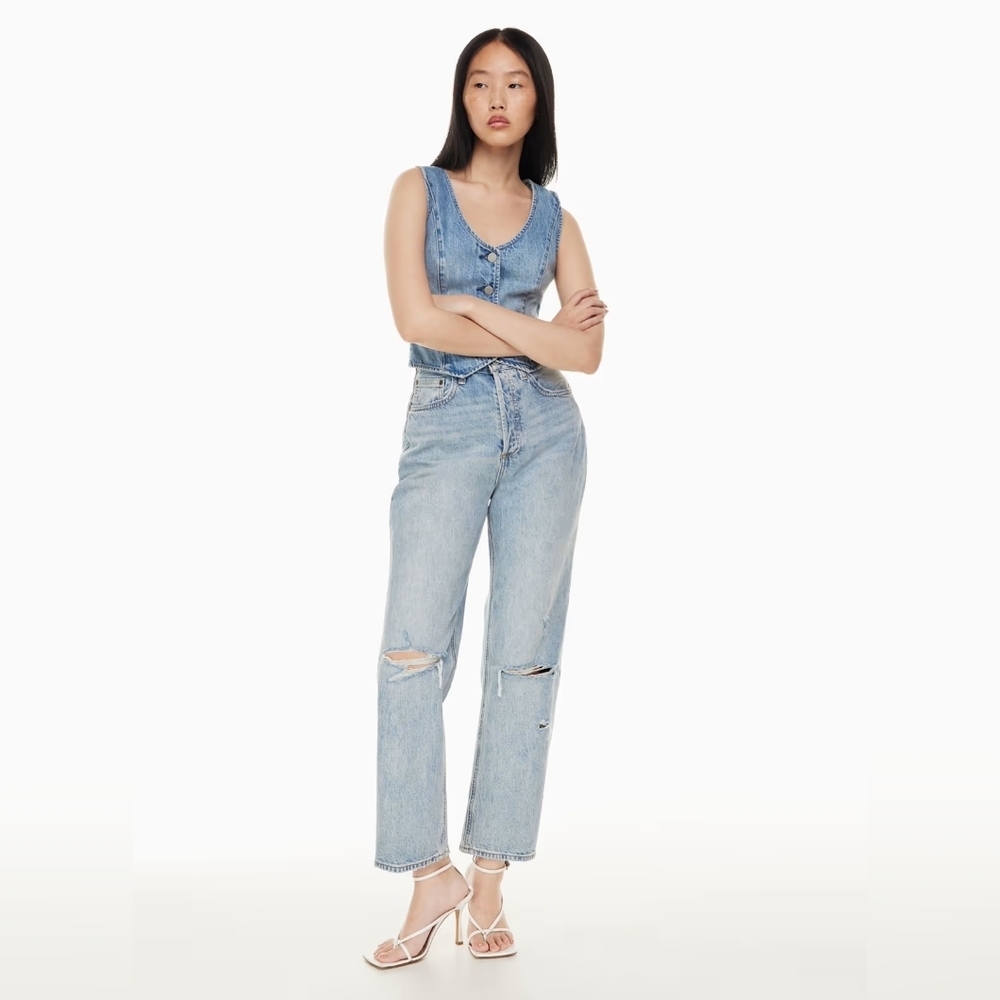 Denim Forum Joni HR Jeans